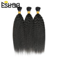 Kinky Straight Human Braiding Hair Bundles No Weft Yaki Bulk Hair For Braiding 100% Unprocessed Remy Human Hair Extensions